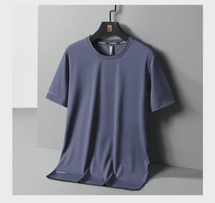 Men's Quick-Dry Ice Silk Short Sleeve Sport T-Shirt - Breathable, Elastic, Casual Round Neck