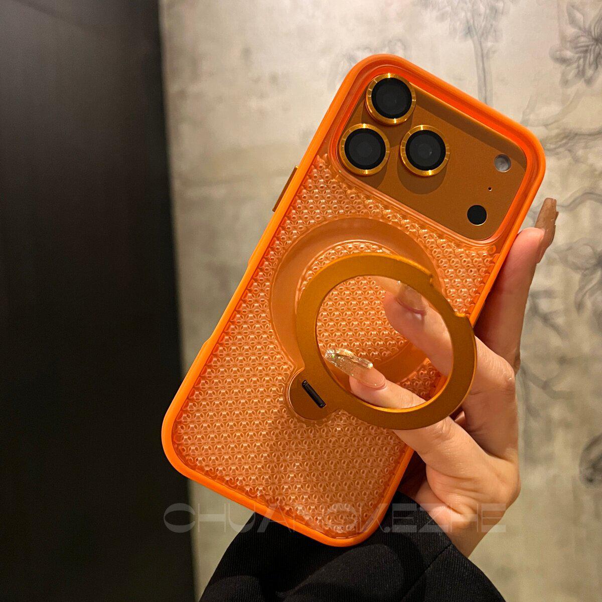 iPhone 17 Pro Max Cooling Mesh Magnetic 360° Rotating Stand Protective Case iPhone 17 Pro