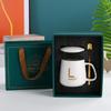 Business Ceramic Gift Mug with Lid & Spoon