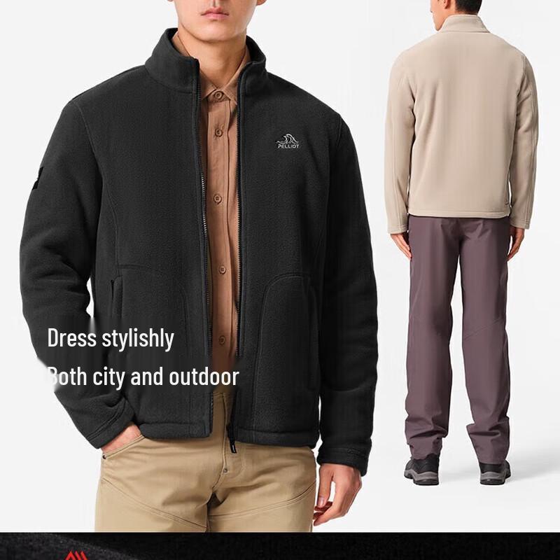 

Beringia Флисовая теплая куртка унисекс 11331025 3XL