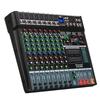 Shangshitong Professional Multi-Channel Audio Mixer (CN Version)