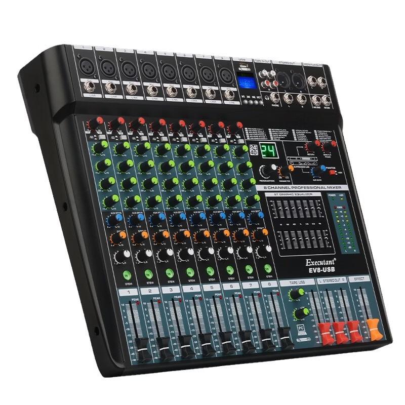 Shangshitong Professional Multi-Channel Audio Mixer (CN Version)