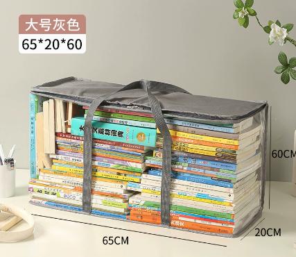 Foldable Book Box Student Dormitory Classroom Book Storage Box Transparent Waterproof Household Book Sorting Storage Box
