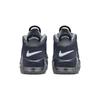 Nike Kids Air More Uptempo "Georgetown" Sneakers Sneakers DM3318-009