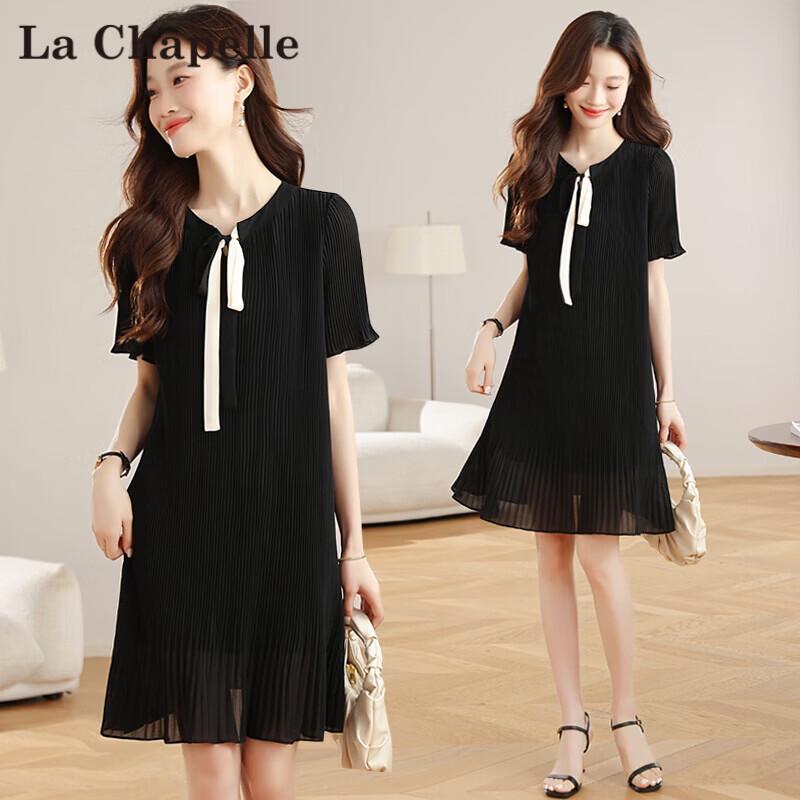 La Chapelle Plus Size Chiffon Little Black Dress 2XL
