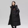 2026 Winter Warm Long Puffer Coat Couples Unisex Hooded Stand Collar Loose Fit Cotton-Padded Jacket