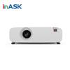 InASK YLU550D HD Engineering Projector (CN Version)
