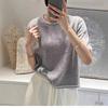 Knitted Short-sleeved Women's Spring and Summer New Fashionable and Elegant Versatile T-shirt Contrasting Style Base Shirt Top