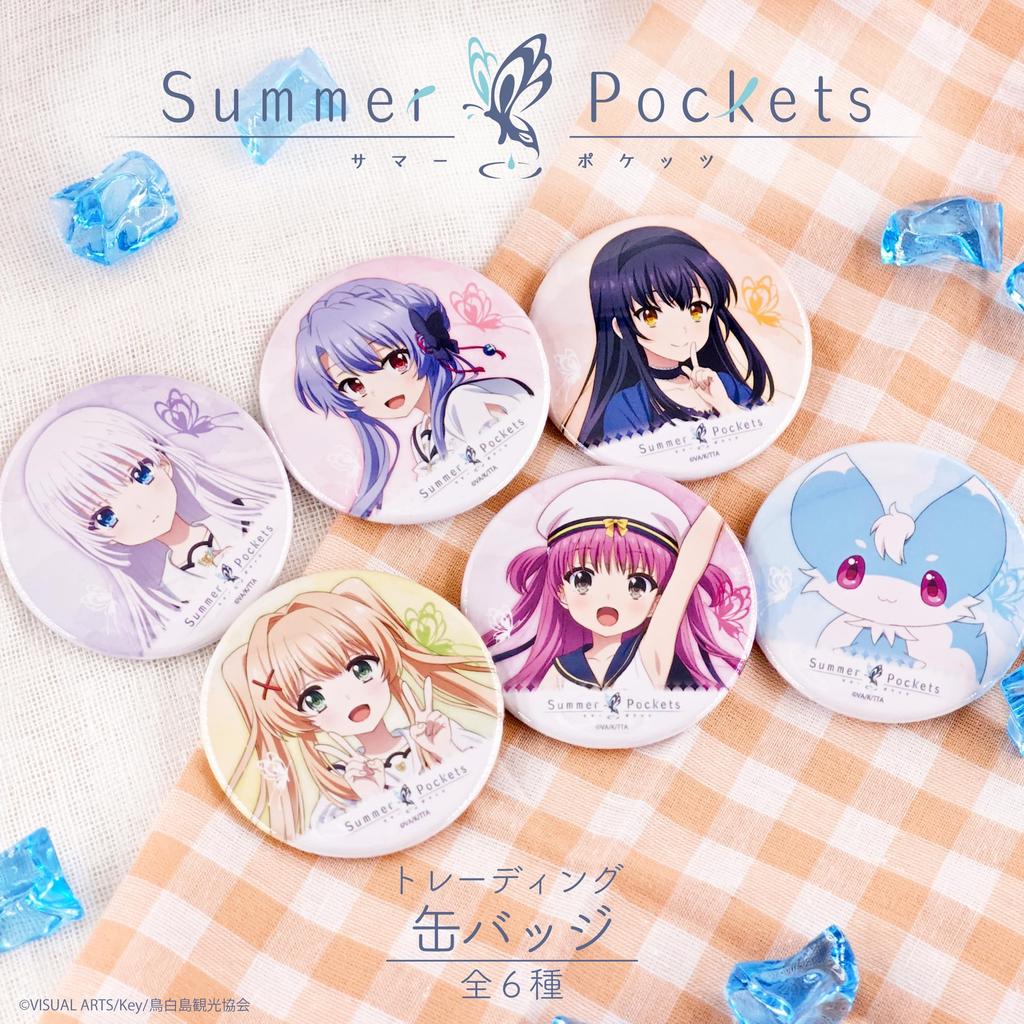 Summer Pockets Trading Badges Box of 6