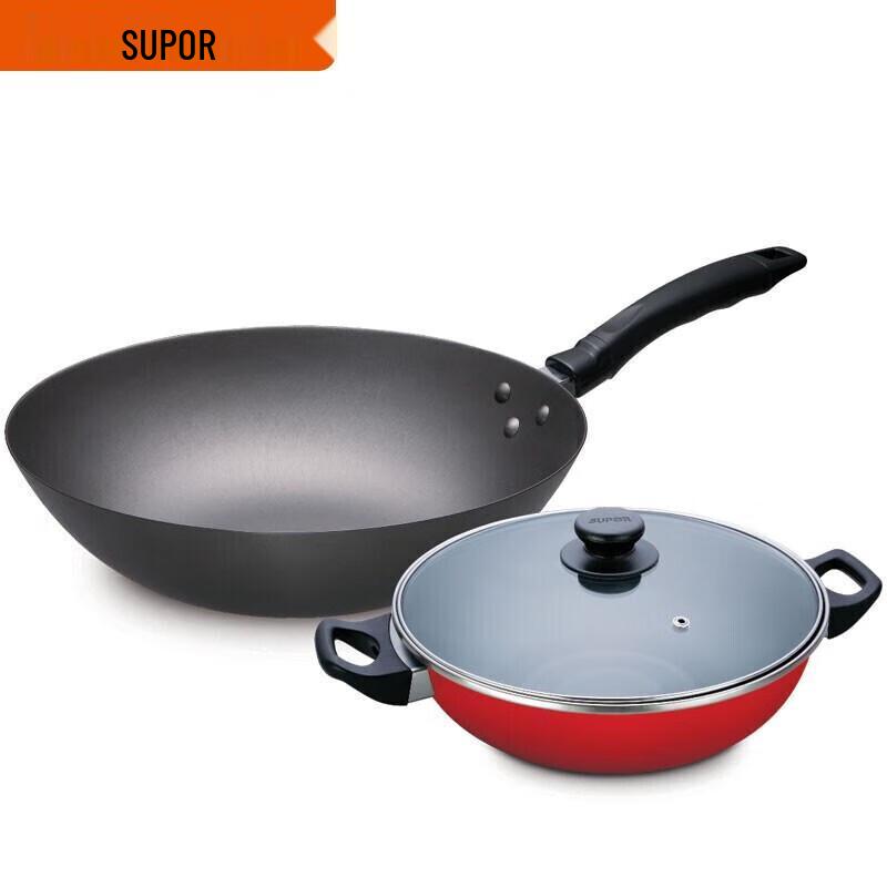 Supor Cast Iron Wok and Soup Pot 2-Piece Set