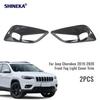 For Jeep Cherokee 2019+ Carbon Front Fog Light Lamp Cover Trim Bezel Accessories