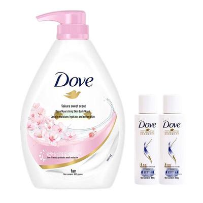 Cherry Blossom Body Wash & Essence Set
