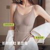 No-wear Bra, Smooth-faced One-piece Outer Wear, Thin Breathable with Chest Pad, Sling, Anti-sagging Vest, Large Size Female Inner Wear.