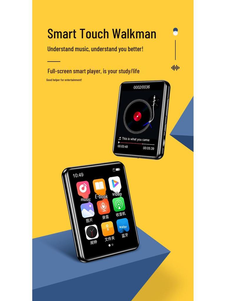 M1 E-commerce 2.4-inch Full Screen MP3 MP4 Player for Students - Music, E-books & Novels