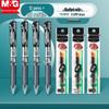 M&G Retractable Gel Pen Set with Refills