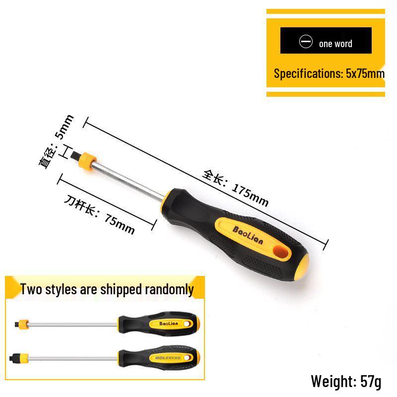 Multifunctional Magnetic Ring Screwdriver Set with Long Shank and Positioning Tools