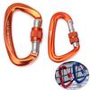Security Master Lock Professional Carabiner Mountaineering Protective Equipment Climbing Key Hooks