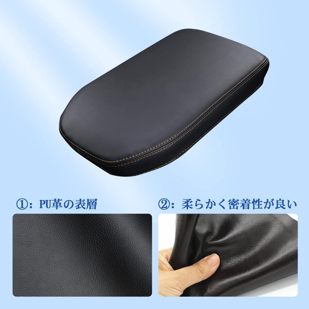 Coleya Toyota RAV4 50 Series Current Model Exclusive Armrest Cover Console Box Cover Armrest Box Cover Design Fiber Feels Good To the Touch Stain