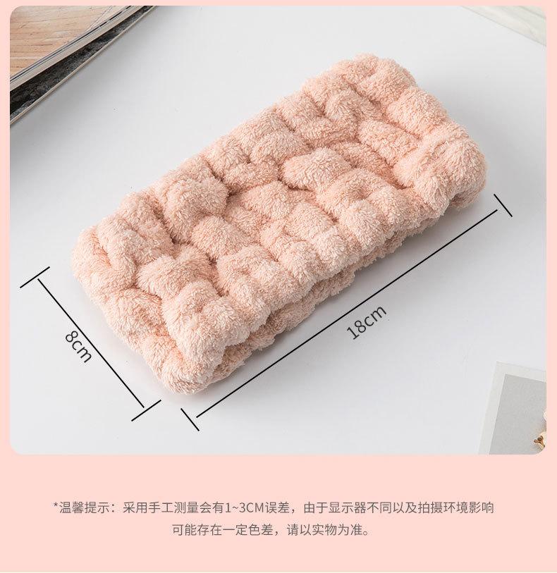 3pcs/Set Women Coral Fleece Hair Bands Cuff Waterproof Bands Absorbent Wristbands Wash Face Headbands Head Band Hair Accessories