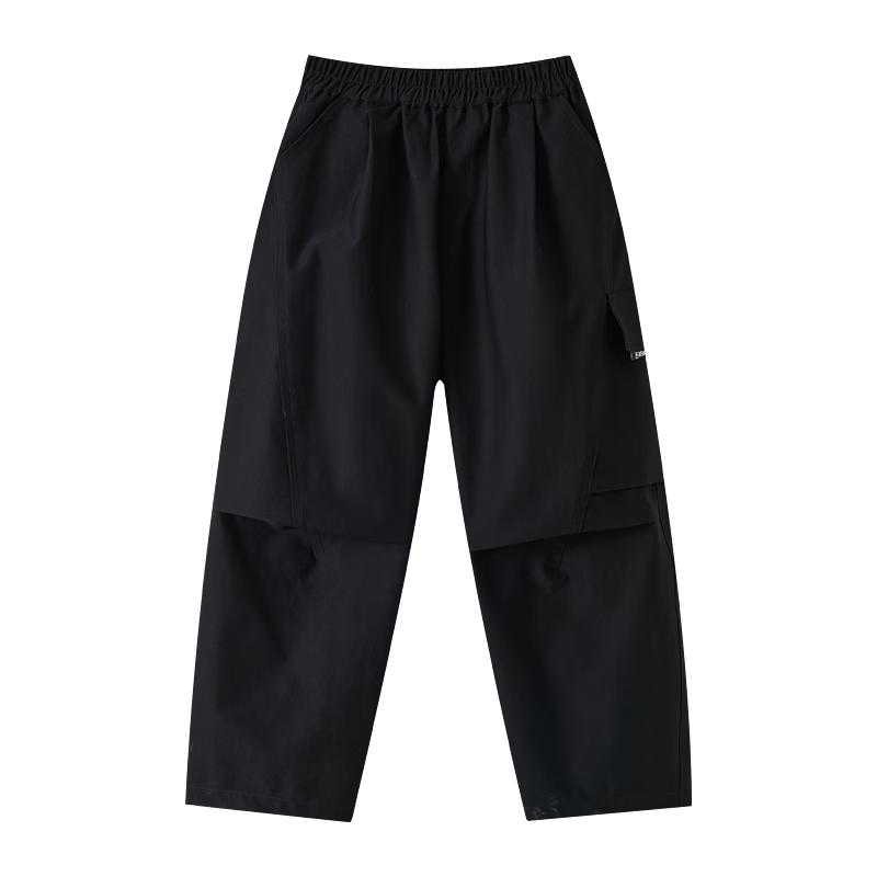 ASK JUNIOR Outdoor-Sport- Cargohosen für Jungen
