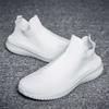 Laceless Number 44 Man Shoes Red Flats Men's Sports Basketball Men's Summer Sneakers Stylish Universal Brands Designer