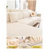 HANDUNYOU Full-Coverage Sofa Slipcover Set