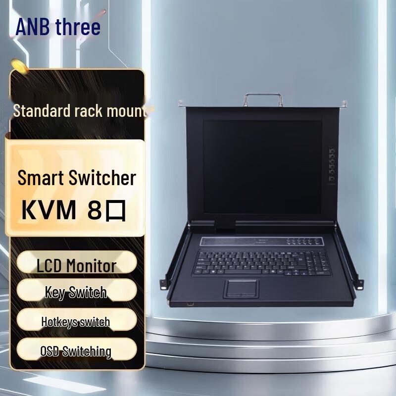 

LANBE 17/19-inch VGA KVM Switch with LED LCD Kit