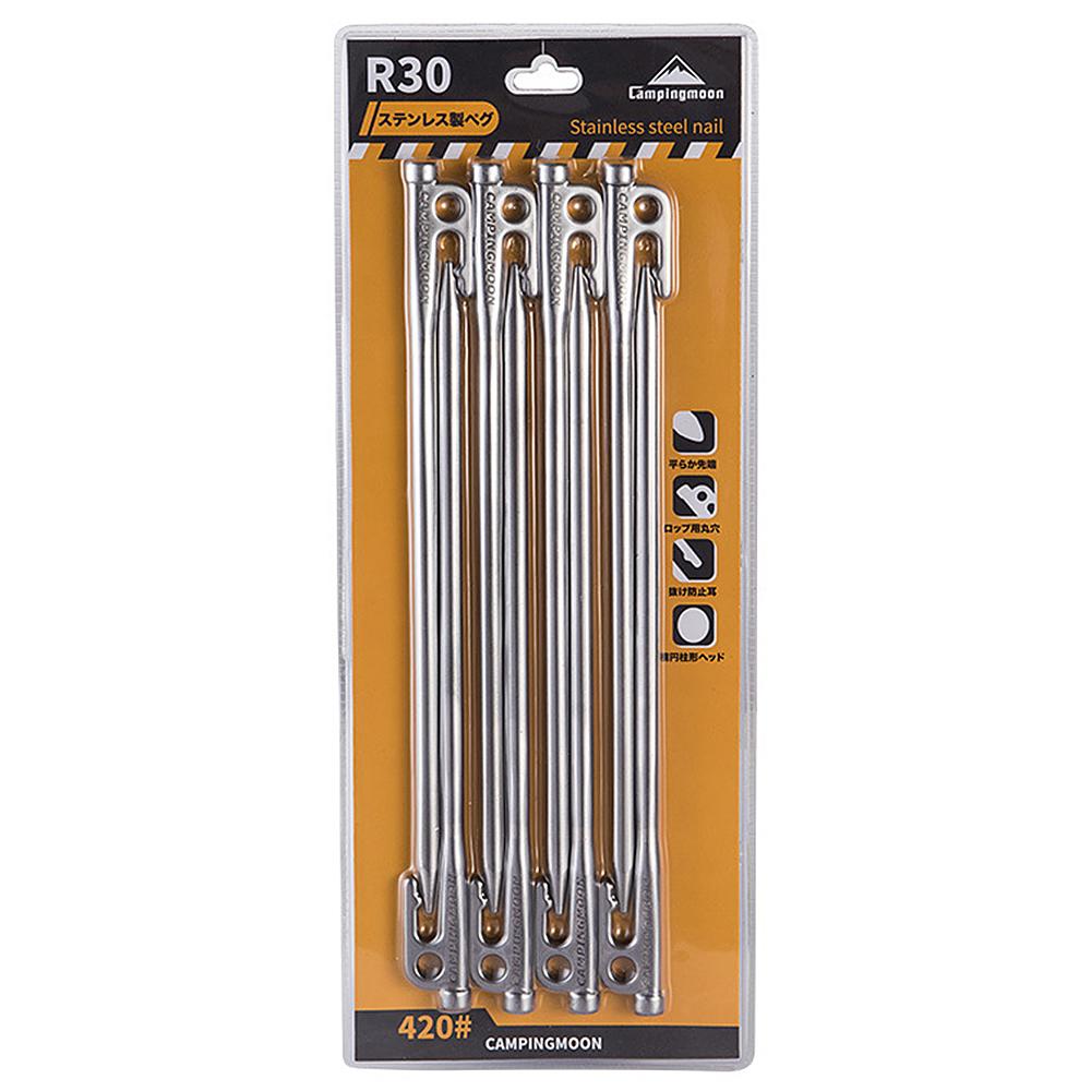 Heavy Duty Steel Tent Stakes Pegs with Hook and Hole Design for Outdoor Backpacking Camping Tent Canopy Canopy Tent Stakes