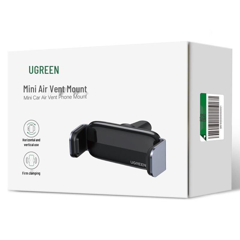 Ugreen Car Phone Holder