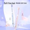 Saky Gentle Care Soft Toothbrush for Sensitive Gums, 2-Pack
