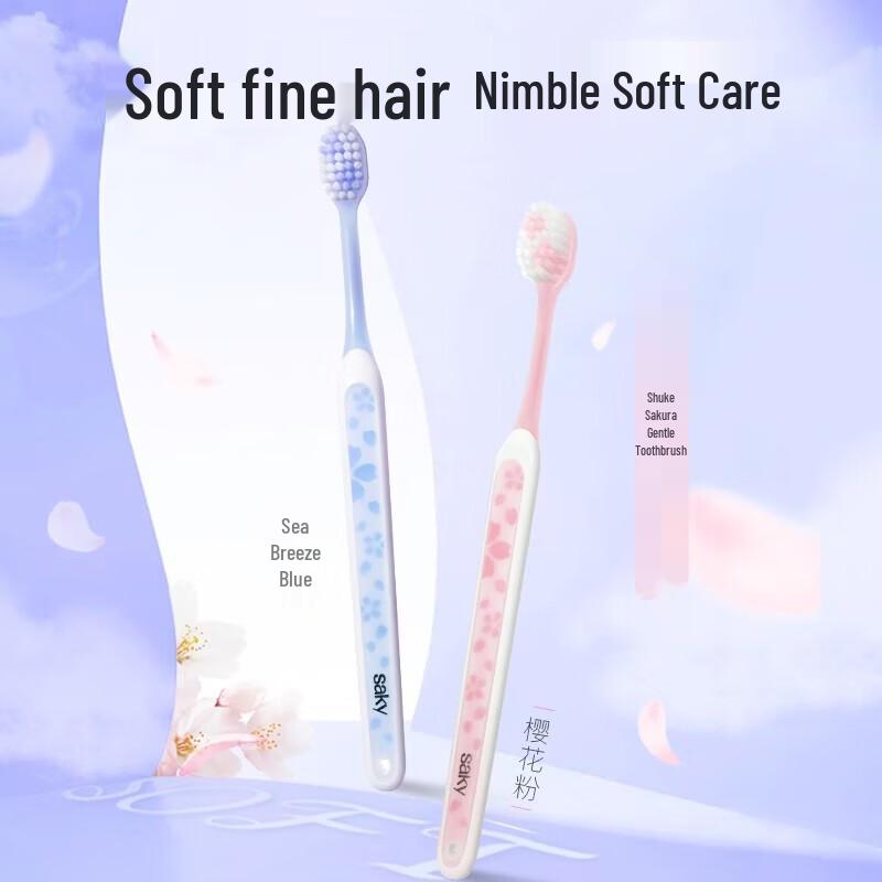 Saky Gentle Care Soft Toothbrush for Sensitive Gums, 2-Pack