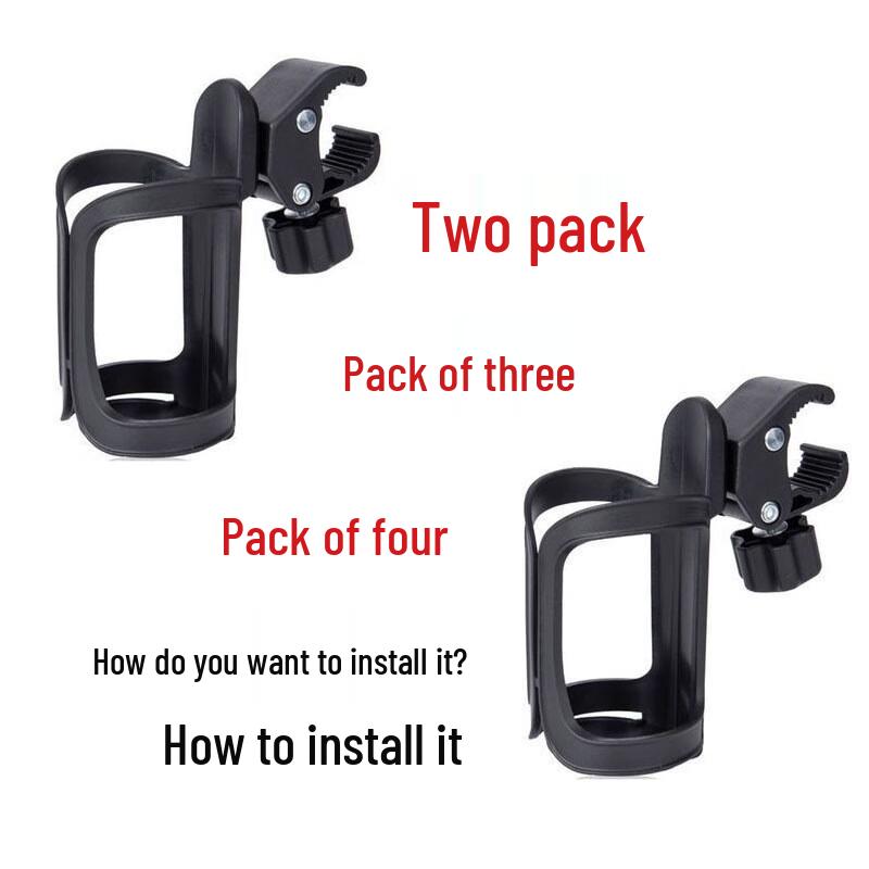 Quick Release Stroller & Bike Cup Holder One Size