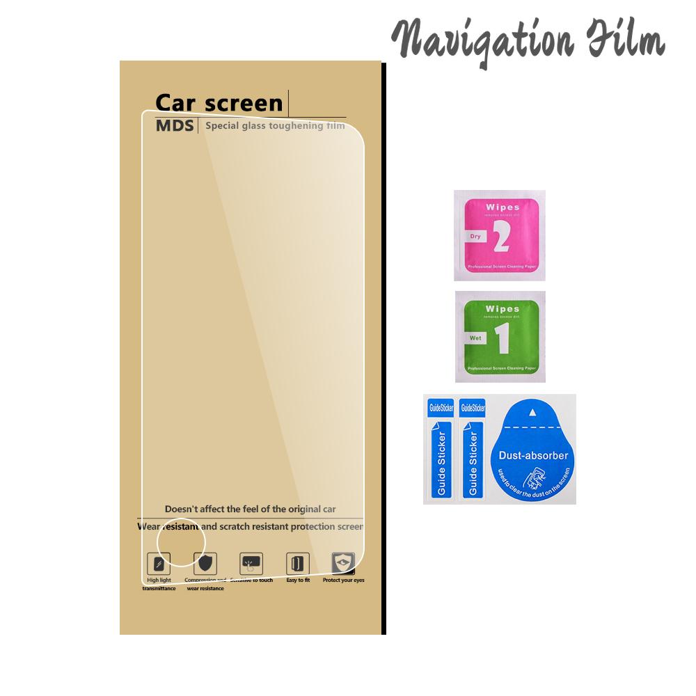 For Honda CR-V CRV 5th 2017 2018 2019 2020 LHD GPS Navigation Screen Film Screen Tempered Glass Protective Film Accessories