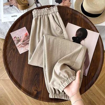 Korean Version of Harem Pants for Women In Summer New High-waisted Bloomers Loose Flesh-covering Versatile Casual Typants