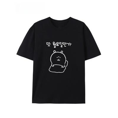 Print Round Neck Breathable for Casual Top Summer Sleeve T-Shirts Fashion Cute Cartoon Aesthetic Clothes Women Clothing