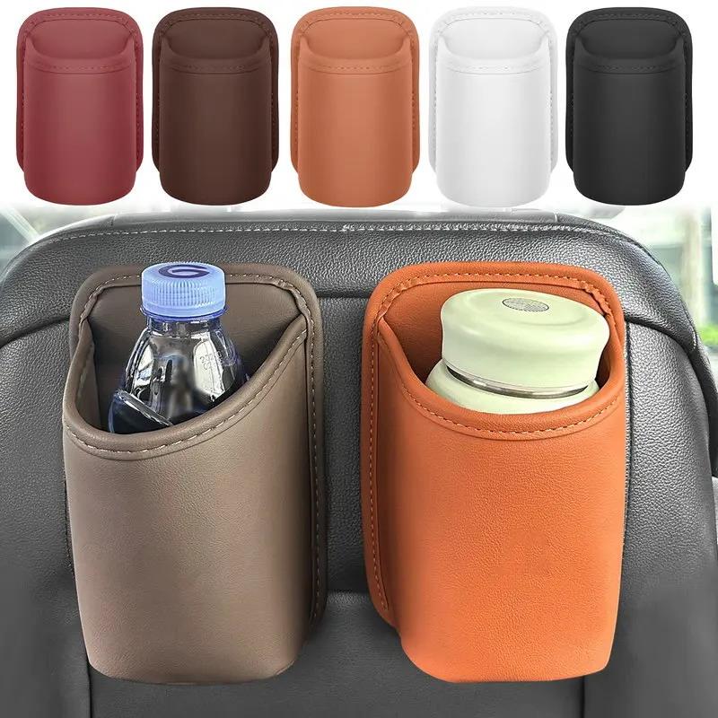 Car Door Cup Holder Leather Automotive Drink Rack Storage Bin Auto Back Seat Cup Holder Organizer For Car Interior Accessories