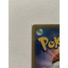 Seiun Shoten Pok?mon Card Sleeves, 65mm x 90mm, Thick, 100 Cards