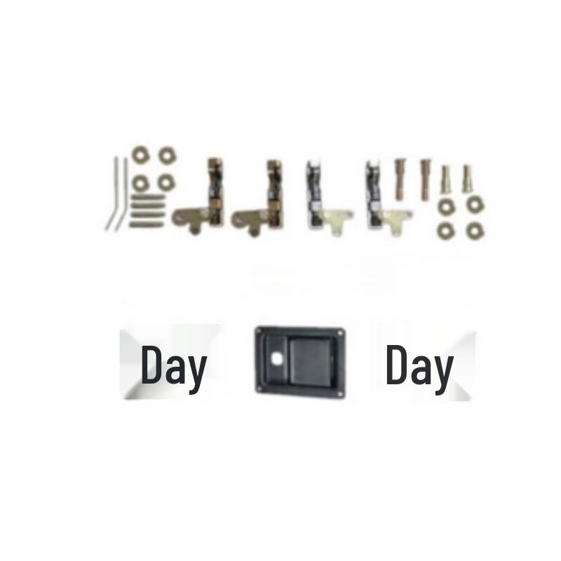 ATNKADDS Left Rear Tailgate Lock Assembly for Dongfeng Mengshi EQ2050B