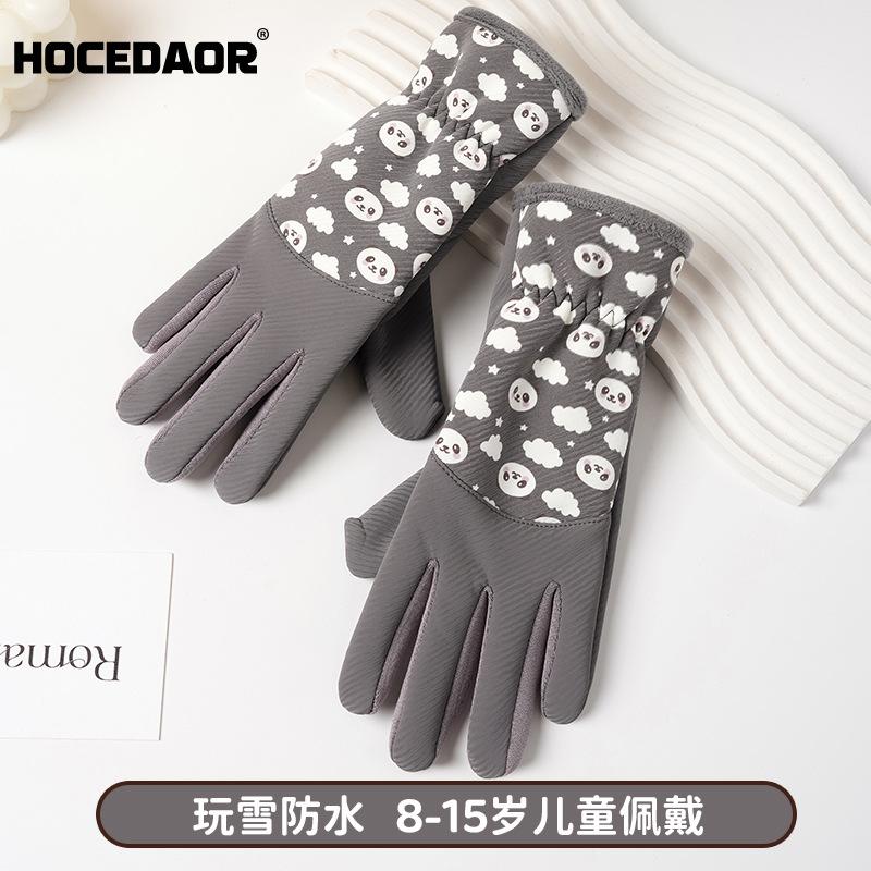 Children's velvet thermal gloves, panda cloud pattern, winter riding, windproof and cold-proof, children are cute, comfortable and warm