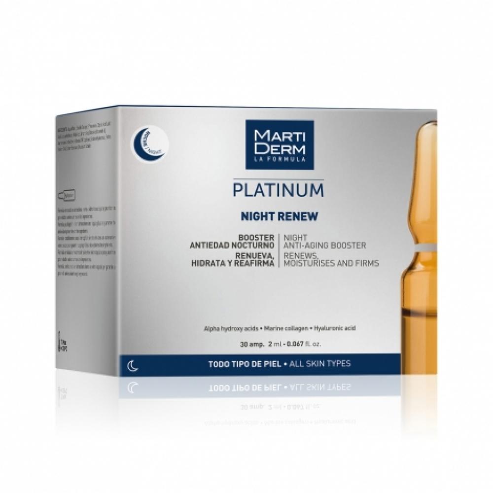 Martiderm Platinum Night Renew 30 Ampoules