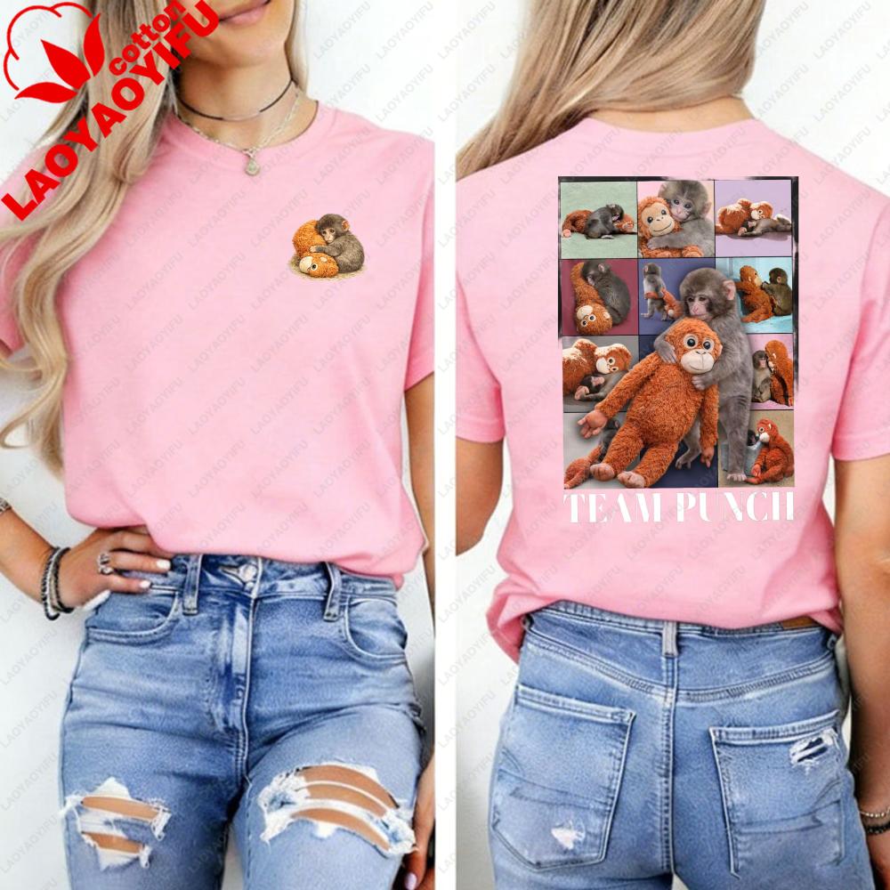 Baby Monkey Team Punch Viral Tee Cute Humor Animal Shirt Lonely Monkey Graphic T Shirt Gift Cotton Crewneck Regular Short Sleeve
