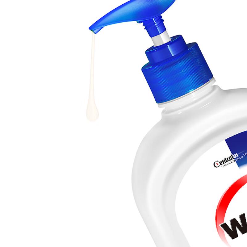 Walch Healthy Antibacterial Silk Protein Hand Soap