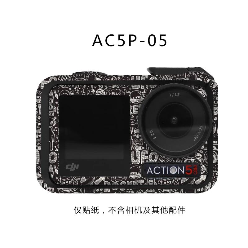 Body Frame Protective Film For Action 5 Pro Dustproof Decals Decoration Film For DJI Osmo Action 5 Pro Sports Camera Accessories