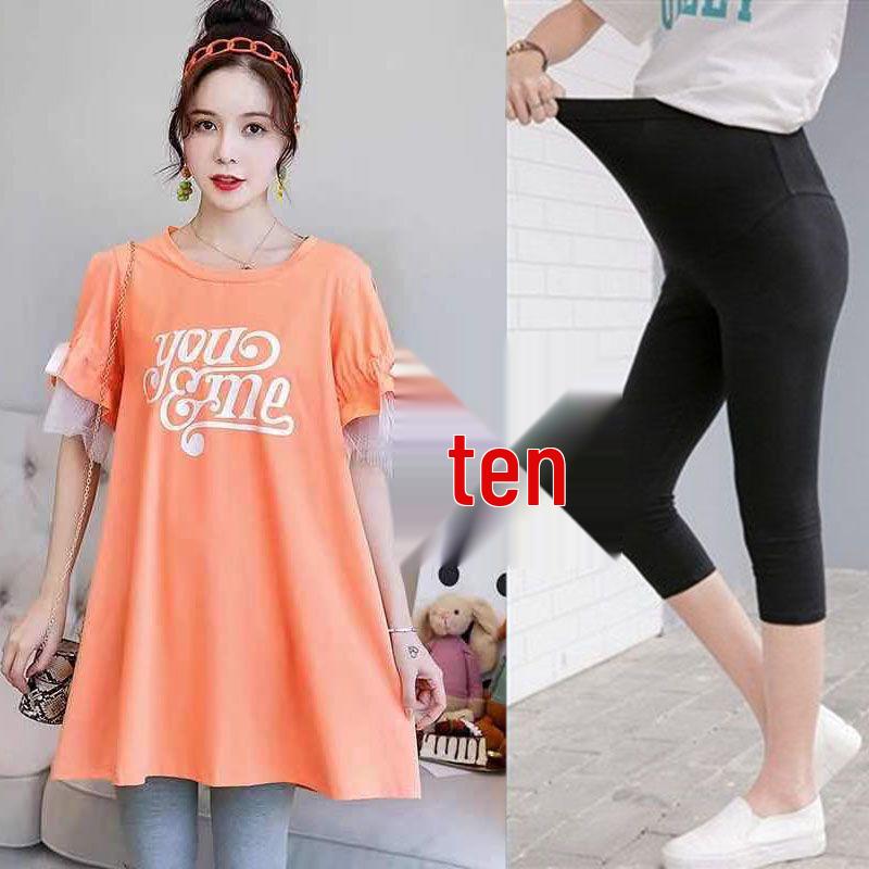 Korean-Style Maternity Summer T-Shirt and Mid-Length Dress Two-Piece Set