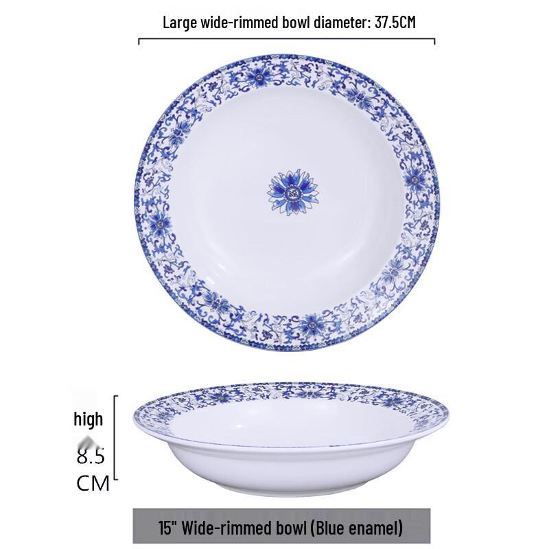 Wide-Rim Ceramic Serving Bowl