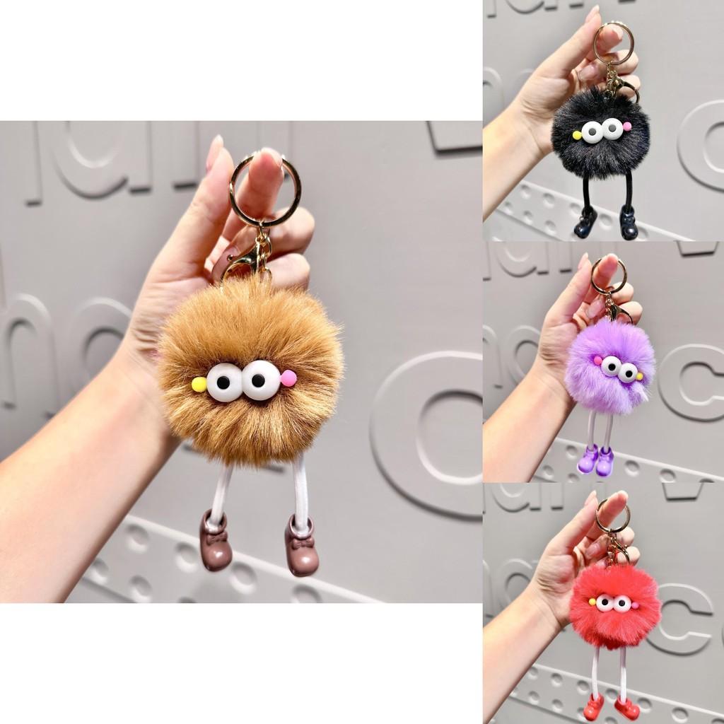 Long Vibrant Plush Leg Glasses Keychain Cute Doll Keychain For All Ages
