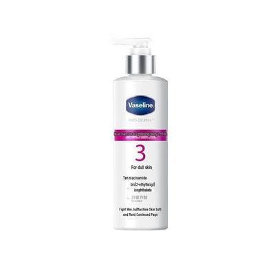 Vaseline Niacinamide Brightening Body Lotion