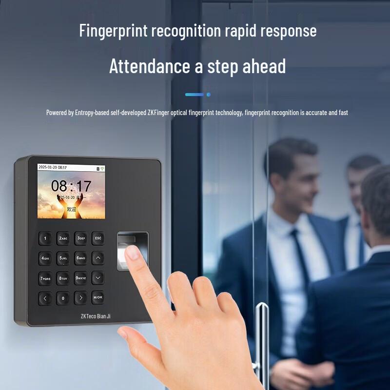 ZKTECO BK300 Fingerprint & Face Recognition Attendance Machine CN plug (adapter included)