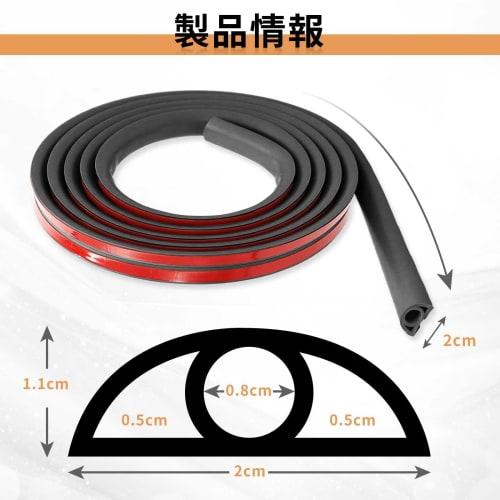 Wiring Cover Molding Hidden Wire Cable Cover PVC Soft Flame Retardant Material Prevent Burning/Breathable/Insulating/Self-adhesive/Perfect Fit Wiring