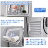 Yonace Folding Magnetic Washing Machine Rack with Strong Bathroom Towel Indoor Drying Rack for Pajamas and Fits and 8kg Weight Capacity Fixation,